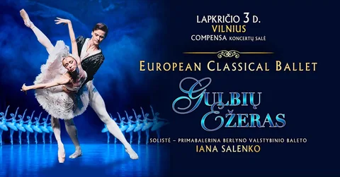Gulbių ežeras