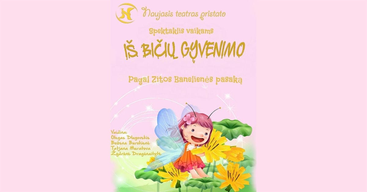 Spektaklis šeimai: Iš bičių gyvenimo