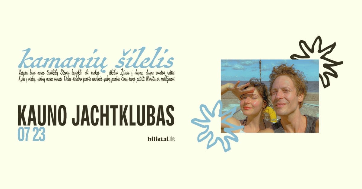 kamanių šilelis VASARA BĖGA