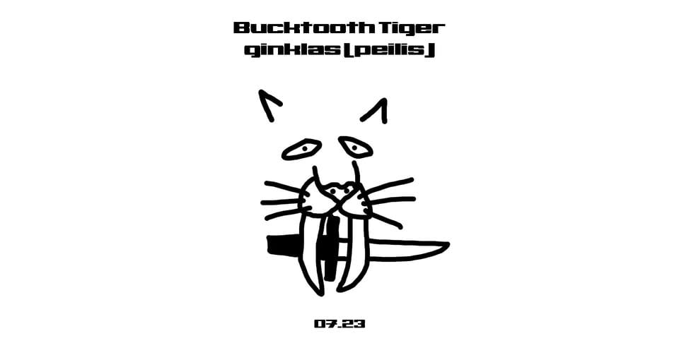 Tiger Knife