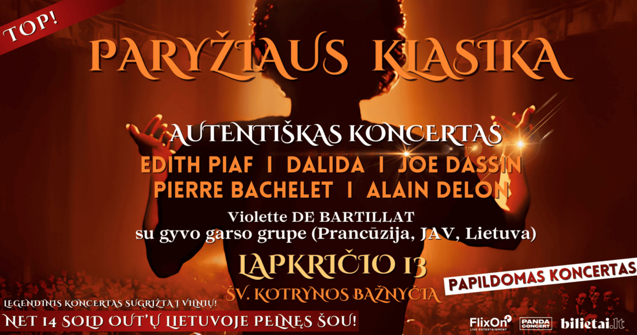 Additional concert