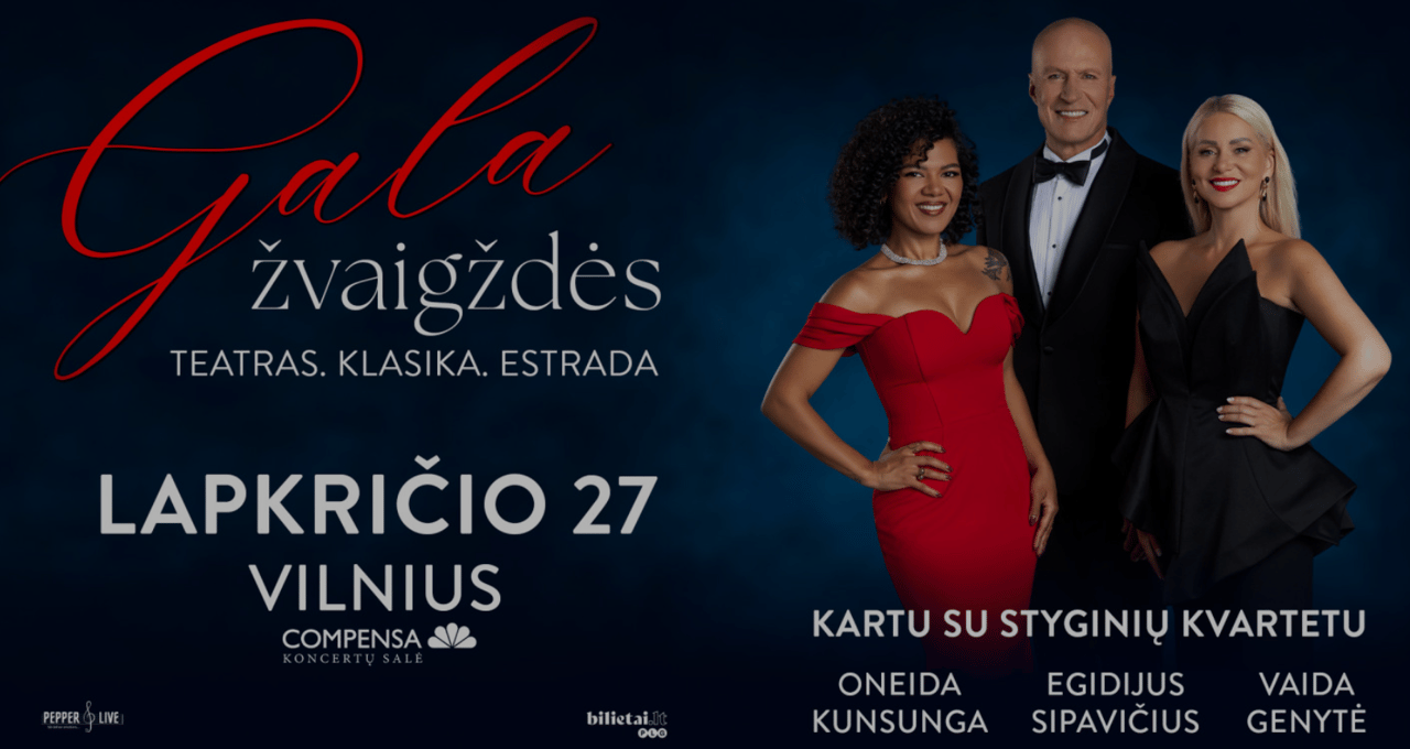 Gala žvaigždės