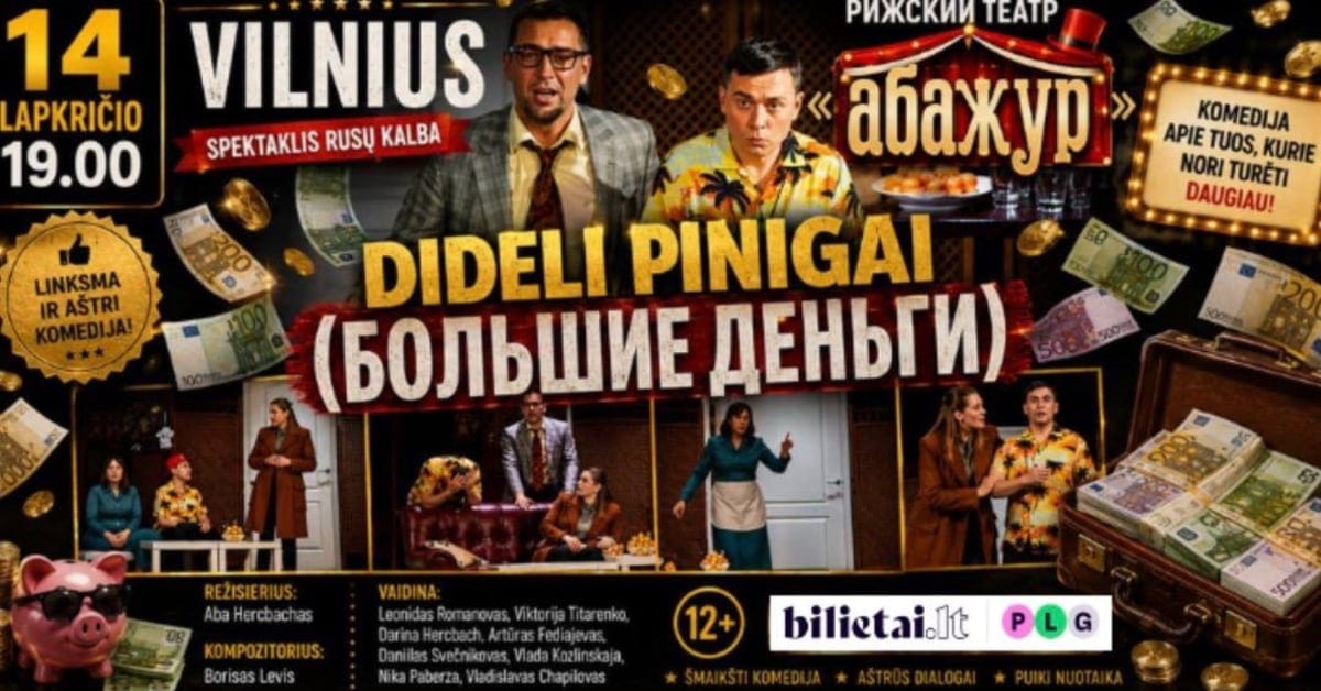 Dideli pinigai