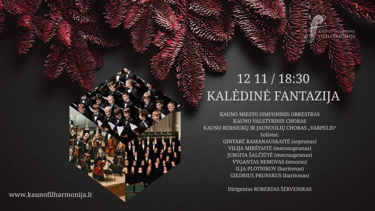 Kalėdinė fantazija
