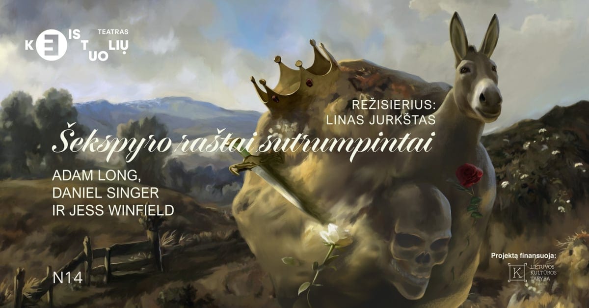 Keistuoliai