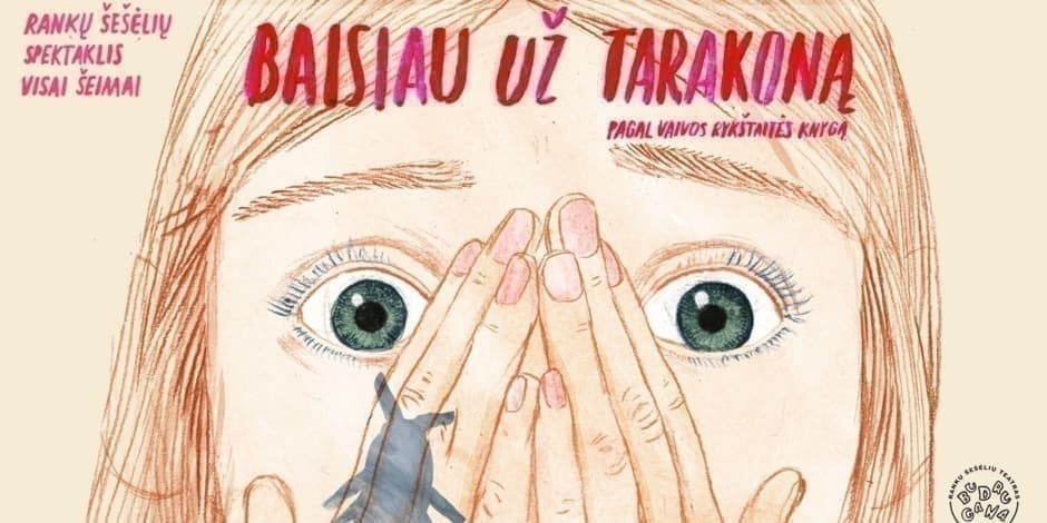 Spektaklis visai šeimai