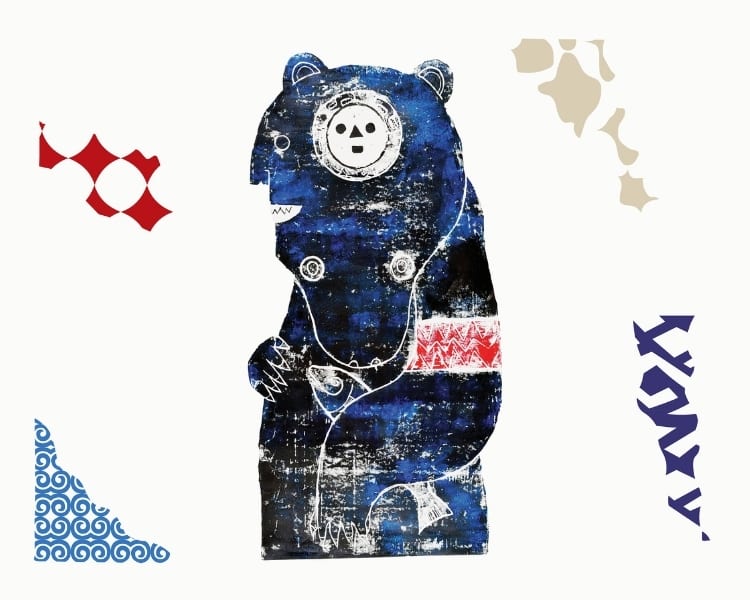 Tarptautinė paroda „Žmogus tarp pasaulių. Ainų tauta Japonijos šiaurėje ir etnografas Bronislovas Pilsudskis“
