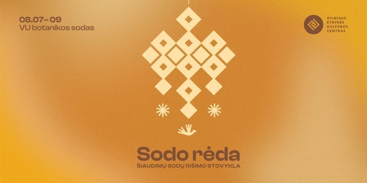 Sodo rėda