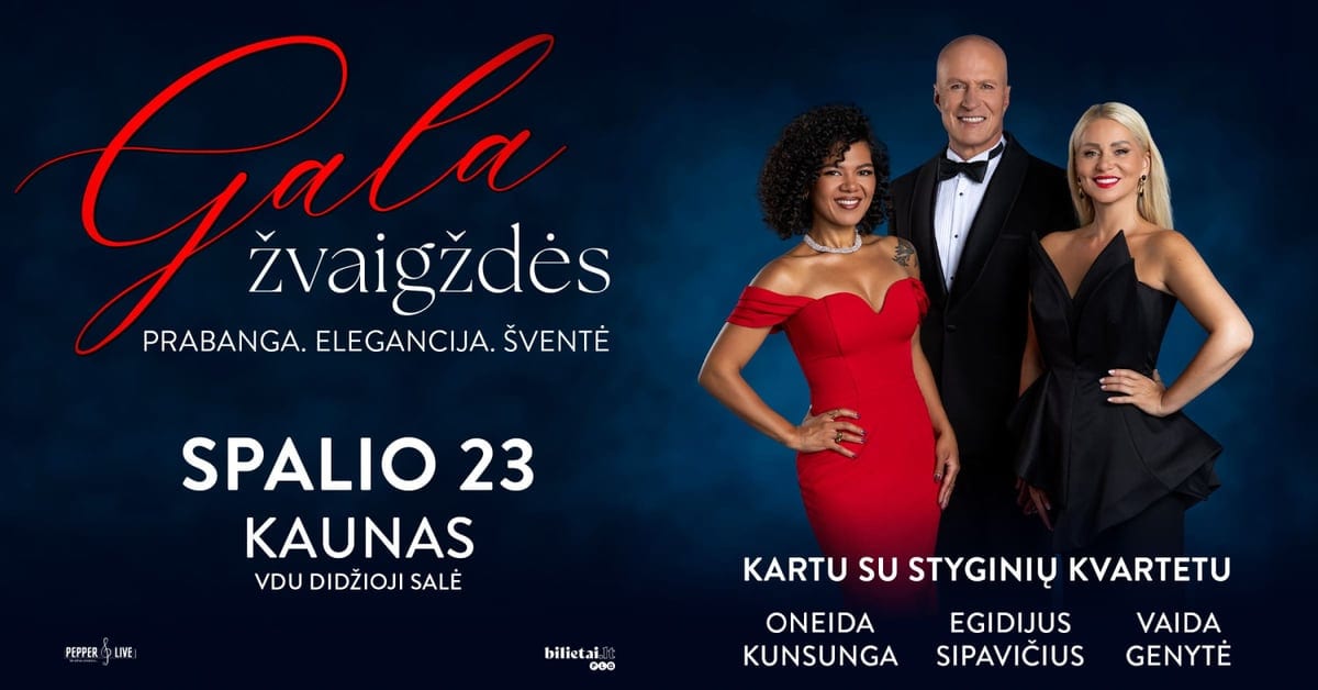 Gala žvaigždės
