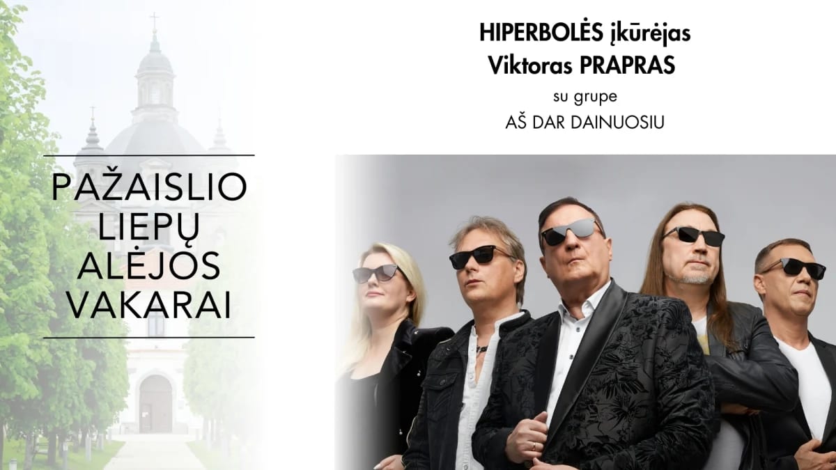 Pažaislio liepų alėjos vakarai
