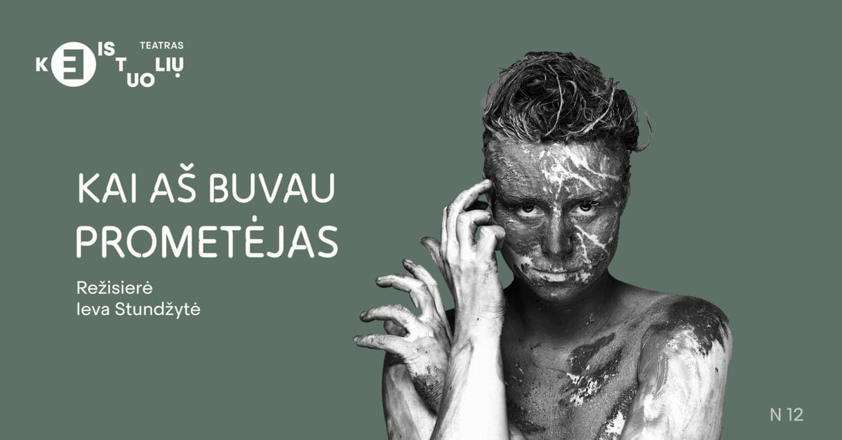 Keistuoliai