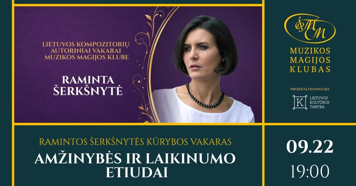 Raminta Šerkšnytė