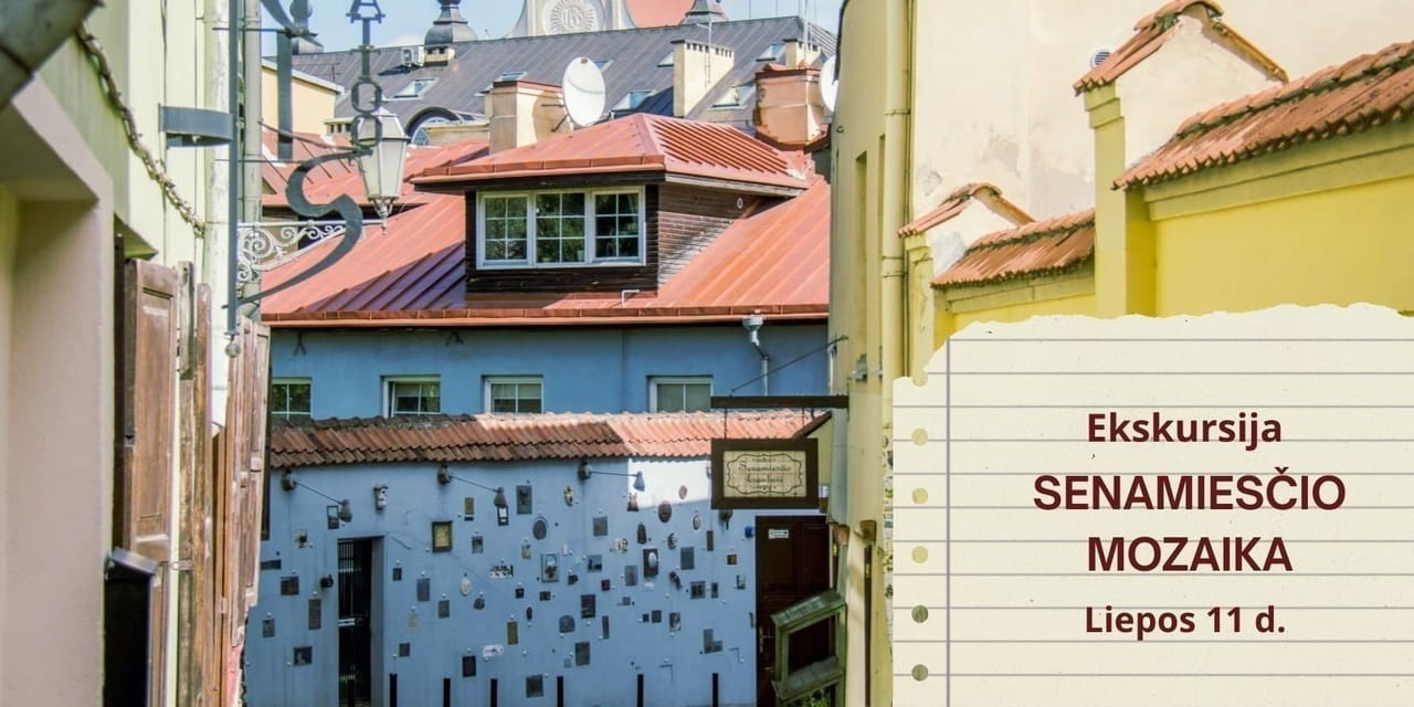 Tour OLD TOWN MOSAIC