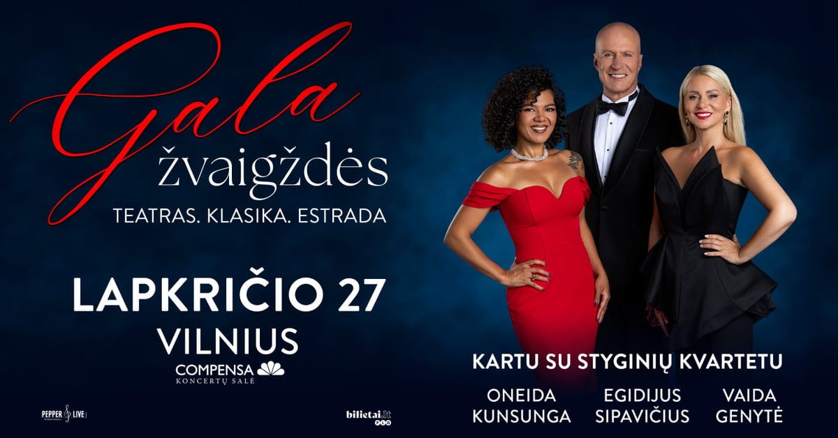 Gala žvaigždės