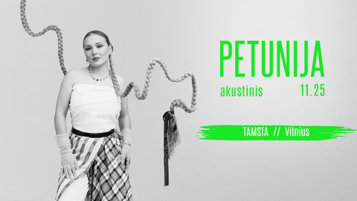 Petunija