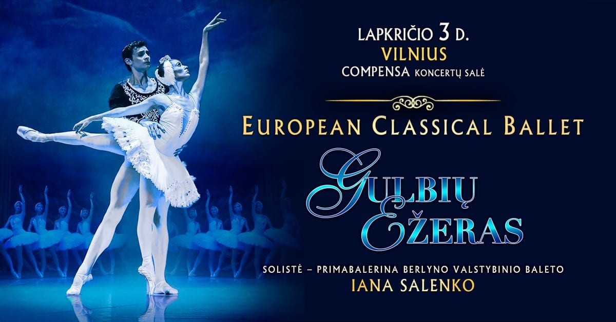 Gulbių ežeras