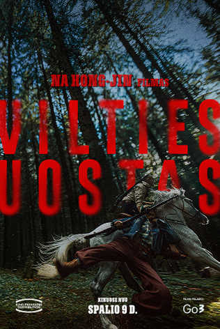Vilties uostas (Hopeu)