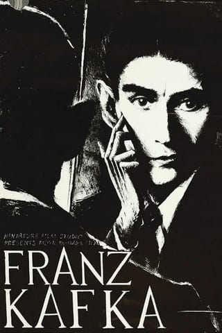 20-asis Lenkų kino festivalis  Francas (Franz Kafka)