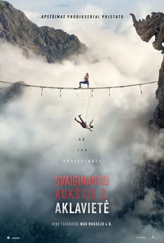 Svaiginantis aukštis 2. Aklavietė