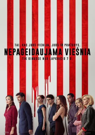 Nepageidaujama viešnia