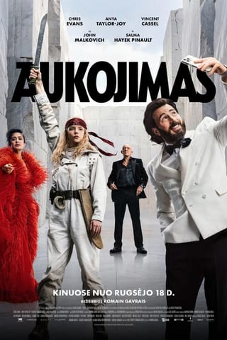 Aukojimas