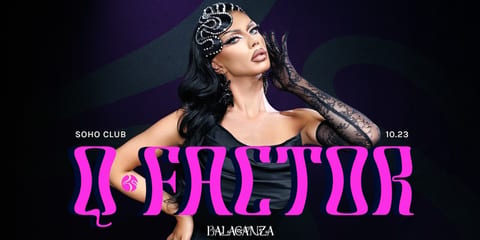 Balaganza Q factor 2026