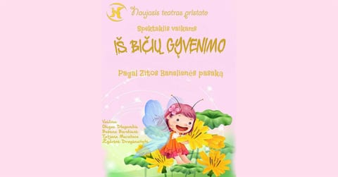Spektaklis šeimai: Iš bičių gyvenimo