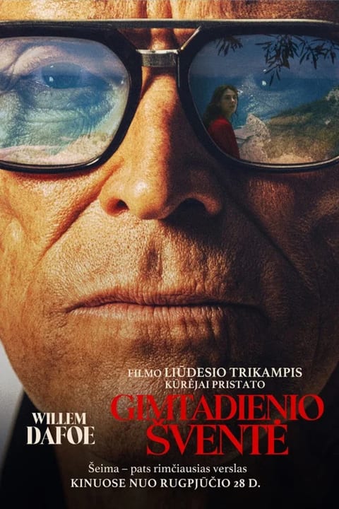 Gimtadienio šventė