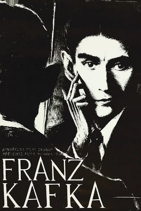 20-asis Lenkų kino festivalis  Francas (Franz Kafka)