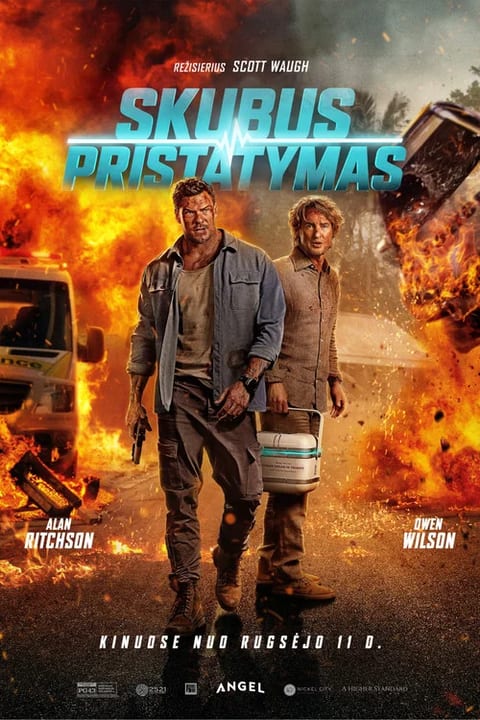 Skubus pristatymas