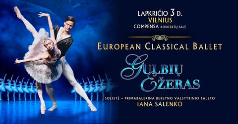 Gulbių ežeras