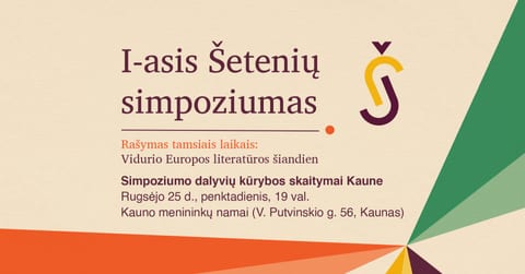 Šetenių simpoziumo dalyvių kūrybos skaitymai
