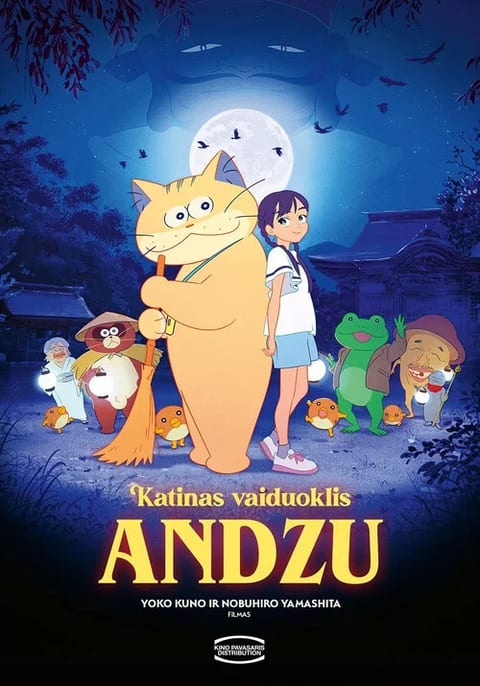 Katinas vaiduoklis Andzu (įgarsinta lietuviškai)