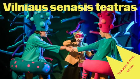 MUSĖ