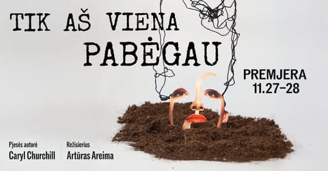 VMT premjera