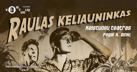 Keistuoliai