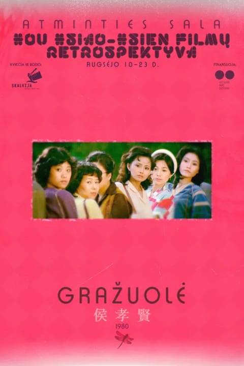 Gražuolė