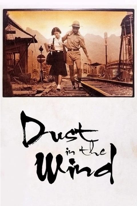 Dulkės pavėjui
