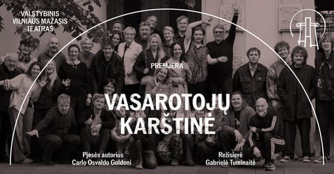 VMT premjera