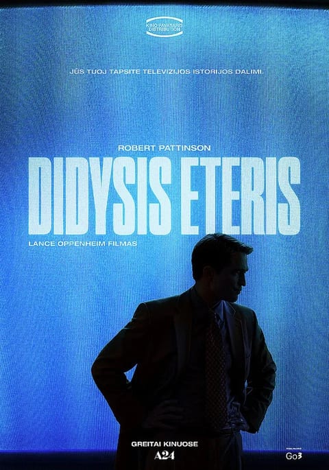 Didysis eteris