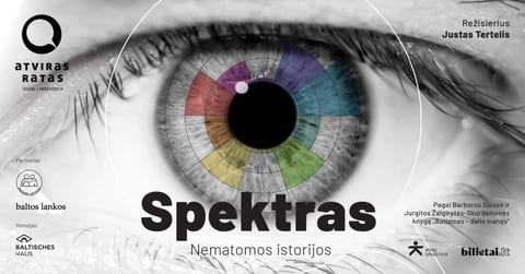 Spektras