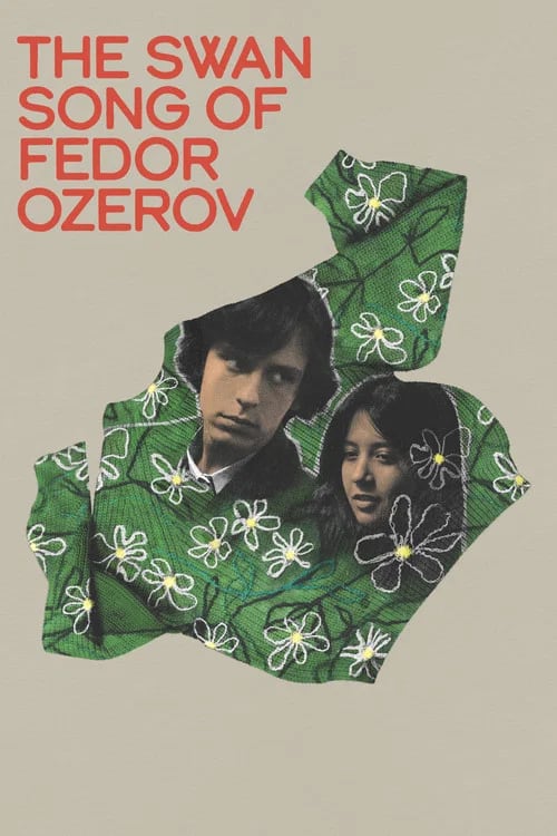 Teodoro Ozieravo gulbės giesmė