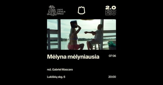 Lokys, liūtas ir šakelė: Mėlyna mėlyniausia (rež. Gabriel Mascaro)