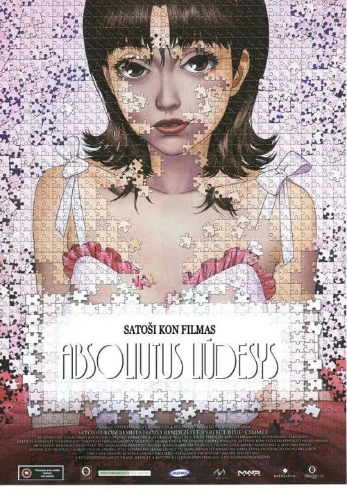 Japoniškas lauko kinas: „Perfect Blue“