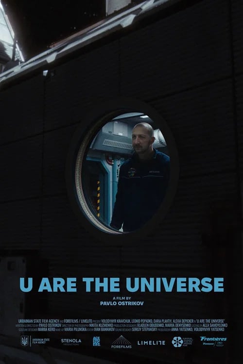 Tu esi visata