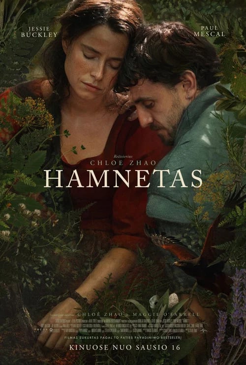 Hamnetas