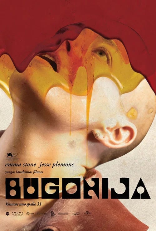 Bugonija