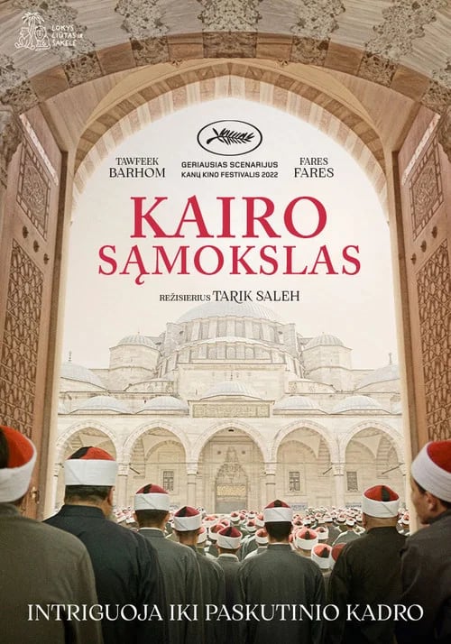 Lokys, liūtas ir šakelė: Respublikos ereliai (rež. Tarik Saleh)