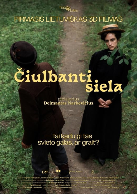 Čiulbanti siela 3D