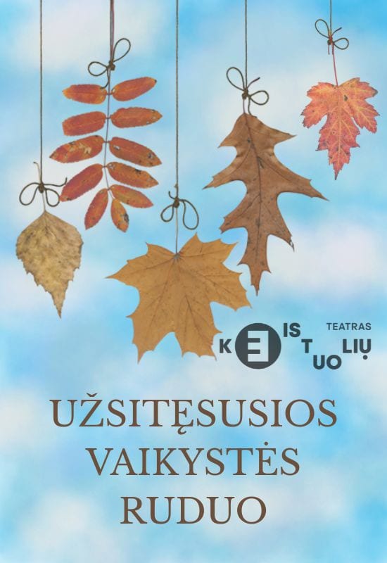 Keistuoliai